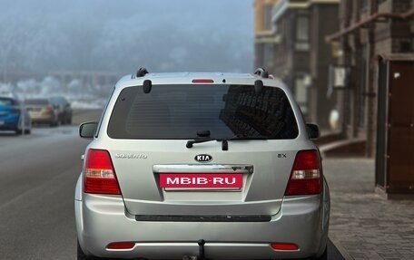 KIA Sorento IV, 2007 год, 995 000 рублей, 5 фотография