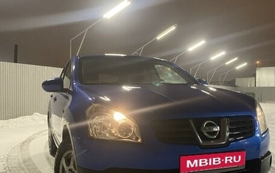 Nissan Qashqai, 2008 год, 950 000 рублей, 1 фотография