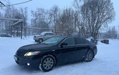 Toyota Camry, 2006 год, 1 750 000 рублей, 1 фотография