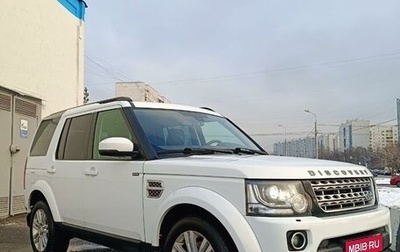 Land Rover Discovery IV, 2014 год, 2 500 000 рублей, 1 фотография