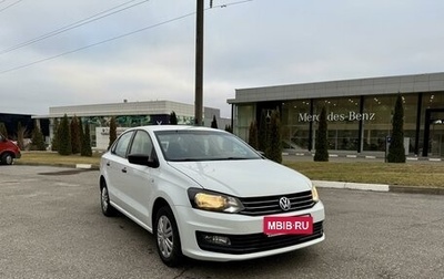 Volkswagen Polo VI (EU Market), 2018 год, 1 100 000 рублей, 1 фотография