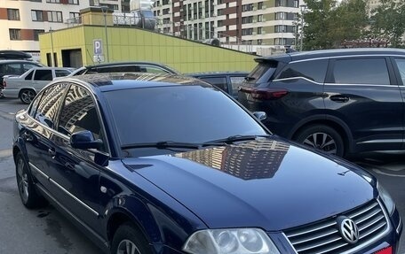 Volkswagen Passat B5+ рестайлинг, 2001 год, 650 000 рублей, 2 фотография