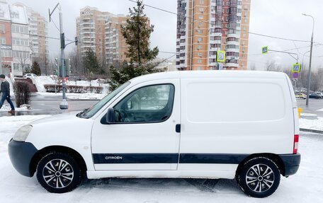 Citroen Berlingo II рестайлинг, 2011 год, 395 000 рублей, 6 фотография