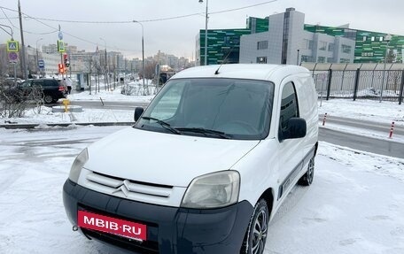 Citroen Berlingo II рестайлинг, 2011 год, 395 000 рублей, 7 фотография