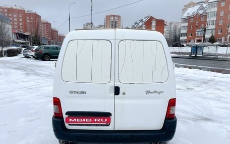 Citroen Berlingo II рестайлинг, 2011 год, 395 000 рублей, 4 фотография