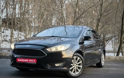 Ford Focus III, 2017 год, 1 199 000 рублей, 1 фотография