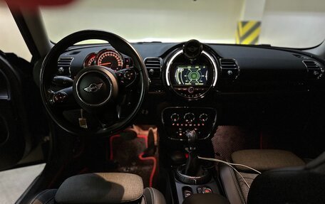 MINI Clubman, 2016 год, 2 800 000 рублей, 9 фотография