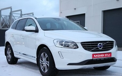 Volvo XC60 II, 2015 год, 3 200 000 рублей, 1 фотография