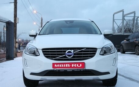 Volvo XC60 II, 2015 год, 3 200 000 рублей, 2 фотография