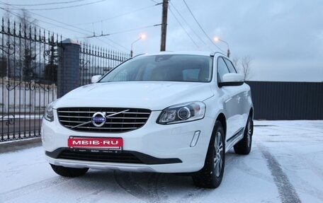 Volvo XC60 II, 2015 год, 3 200 000 рублей, 3 фотография