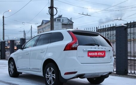 Volvo XC60 II, 2015 год, 3 200 000 рублей, 9 фотография