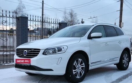 Volvo XC60 II, 2015 год, 3 200 000 рублей, 6 фотография