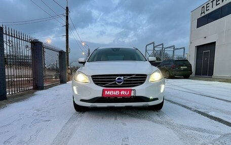 Volvo XC60 II, 2015 год, 3 200 000 рублей, 31 фотография