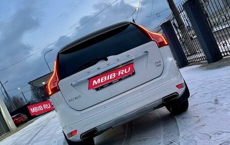 Volvo XC60 II, 2015 год, 3 200 000 рублей, 32 фотография