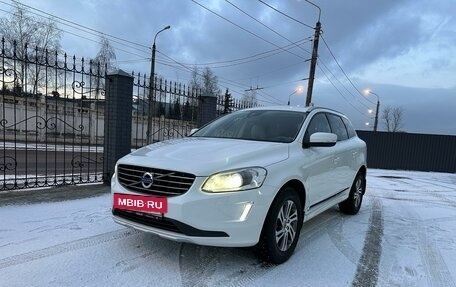 Volvo XC60 II, 2015 год, 3 200 000 рублей, 35 фотография