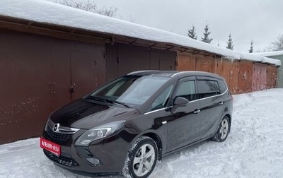 Opel Zafira C рестайлинг, 2013 год, 1 095 000 рублей, 1 фотография