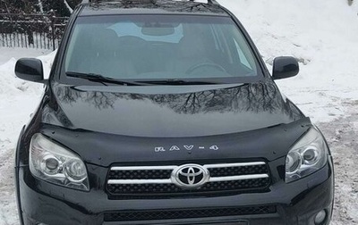 Toyota RAV4, 2007 год, 1 400 000 рублей, 1 фотография