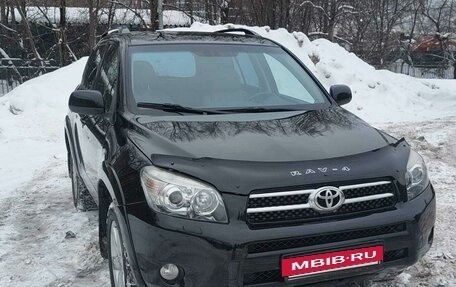 Toyota RAV4, 2007 год, 1 400 000 рублей, 4 фотография