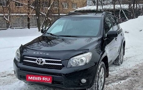 Toyota RAV4, 2007 год, 1 400 000 рублей, 14 фотография