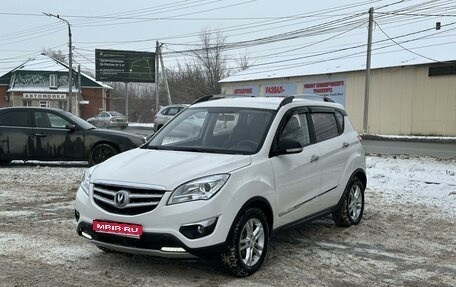 Changan CS35, 2016 год, 1 100 000 рублей, 1 фотография