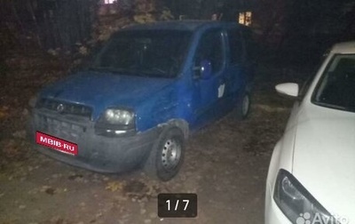 Fiat Doblo I, 2001 год, 220 000 рублей, 1 фотография