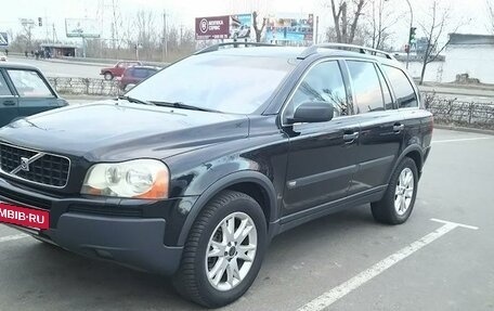 Volvo XC90 II рестайлинг, 2004 год, 980 000 рублей, 3 фотография