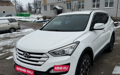 Hyundai Santa Fe III рестайлинг, 2013 год, 1 720 000 рублей, 6 фотография