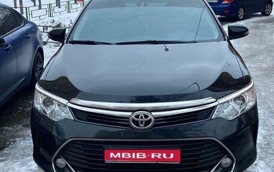 Toyota Camry, 2016 год, 1 750 000 рублей, 1 фотография