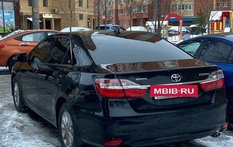 Toyota Camry, 2016 год, 1 750 000 рублей, 3 фотография