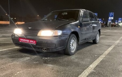 Nissan Almera, 1997 год, 85 000 рублей, 1 фотография