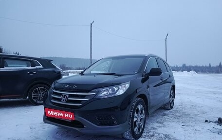 Honda CR-V IV, 2012 год, 1 890 000 рублей, 2 фотография