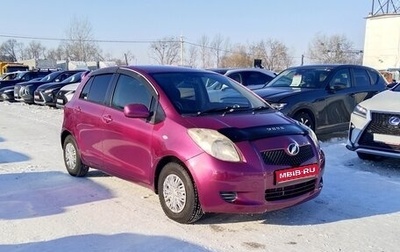 Toyota Vitz, 2005 год, 600 000 рублей, 1 фотография