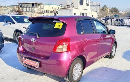 Toyota Vitz, 2005 год, 600 000 рублей, 2 фотография