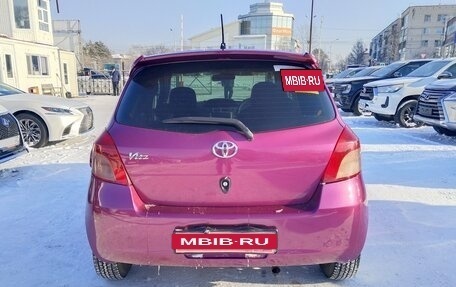 Toyota Vitz, 2005 год, 600 000 рублей, 20 фотография