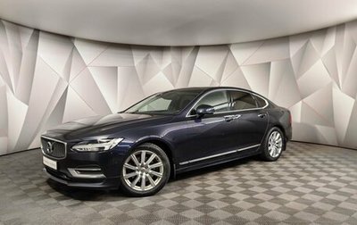 Volvo S90 II рестайлинг, 2019 год, 3 298 000 рублей, 1 фотография