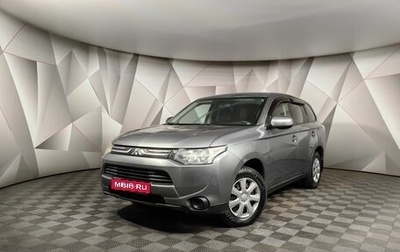 Mitsubishi Outlander III рестайлинг 3, 2012 год, 1 069 000 рублей, 1 фотография