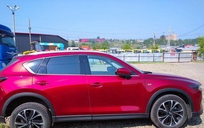 Mazda CX-5 II, 2023 год, 3 970 000 рублей, 1 фотография