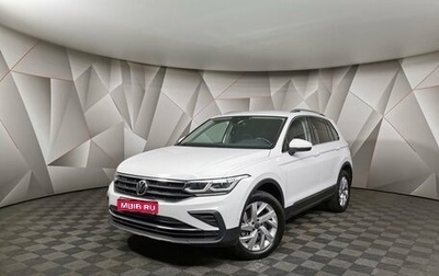 Volkswagen Tiguan II, 2021 год, 3 550 000 рублей, 1 фотография