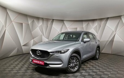 Mazda CX-5 II, 2018 год, 2 385 150 рублей, 1 фотография