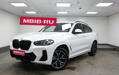 BMW X4, 2024 год, 10 300 000 рублей, 1 фотография