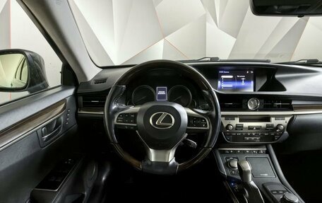 Lexus ES VII, 2015 год, 2 149 000 рублей, 14 фотография