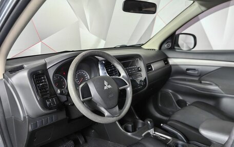 Mitsubishi Outlander III рестайлинг 3, 2012 год, 1 069 000 рублей, 12 фотография