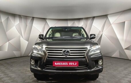 Lexus LX III, 2013 год, 5 149 700 рублей, 7 фотография