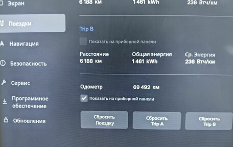 Tesla Model X I, 2018 год, 4 597 000 рублей, 17 фотография