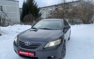 Toyota Camry, 2007 год, 1 400 000 рублей, 1 фотография