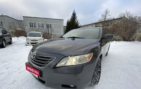 Toyota Camry, 2007 год, 1 400 000 рублей, 8 фотография