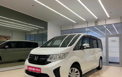 Honda Stepwgn IV, 2017 год, 2 220 000 рублей, 1 фотография