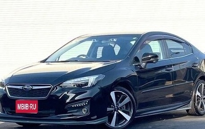 Subaru Impreza IV, 2019 год, 1 059 000 рублей, 1 фотография