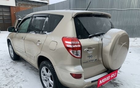 Toyota RAV4, 2009 год, 1 200 000 рублей, 6 фотография