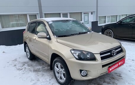 Toyota RAV4, 2009 год, 1 200 000 рублей, 2 фотография